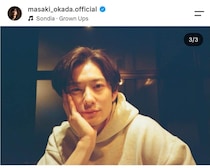 妻は高畑充希...岡田将生、印象激変な姿に反響　「カッコ良すぎ」「刺激が強すぎ」「気絶しちゃう」びっしりと