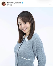 華原朋美「良い汗かきました」...久しぶり近影に反響　「元気そう」「可愛すぎる！！！」