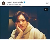妻は高畑充希...岡田将生、印象激変な姿に反響　「カッコ良すぎ」「刺激が強すぎ」「気絶しちゃう」びっしりと
