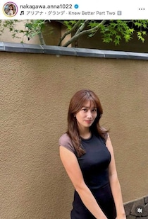 元NHK中川安奈アナ「人生初ピラティス」おなかチラリなミニ丈ウェア姿　「スタイル抜群」「世界一かわいい」
