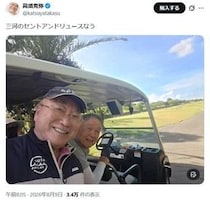 厚労省も「違法」明文化...高須院長が「世の中を舐めている」と断じる美容業界の「直カウ」とは