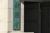 高市首相「積極財政反対の財務省エース」左遷　「非常に難しい問題」と杉村太蔵氏...忖度官僚が増えても困るが