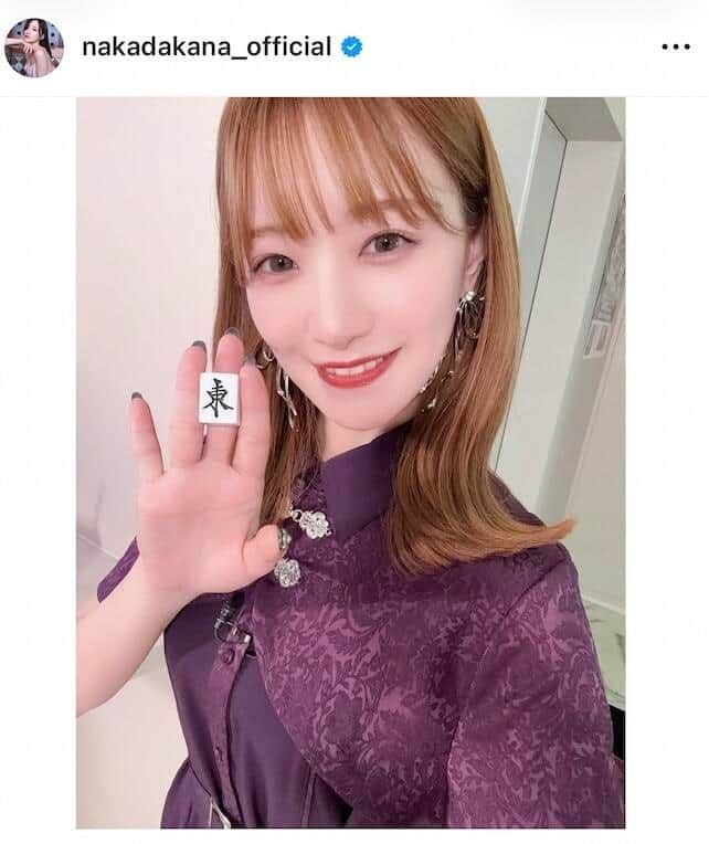 中田花奈さんのインスタグラム(@nakadakana_official)より