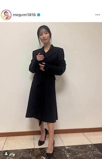 MEGUMI、「ラヴ上等」出演者の誹謗中傷に警告　出演者の「人に火つけた」発言が波紋