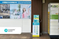 小田急線の駅から「充レン」撤去→「CHARGESPOT」導入　なぜ入れ替えは起きたのか