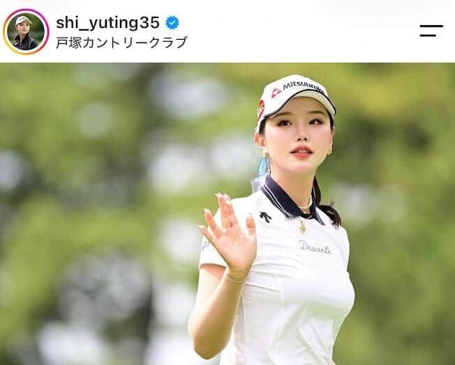 セキ・ユウティン選手のインスタグラム(@shi_yuting35)より