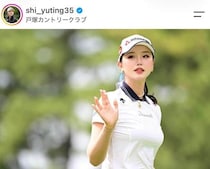 女子ゴルフのセキ・ユウティン、膝上ミニ丈＆前髪おろして「可愛すぎる」　ゴルフウェア姿と雰囲気変わって