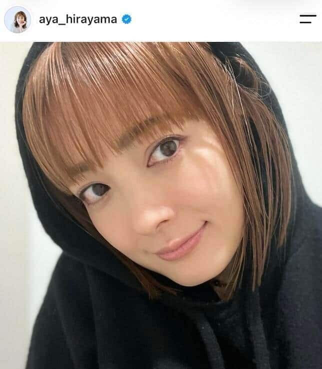 平山あやさんのインスタグラム(@aya_hirayama)より