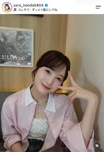 本田紗来、超ミニ丈ショーパン×ストライプ柄ノースリの夏服コーデ　「爽やかでキュート」「かわいい！」悶絶