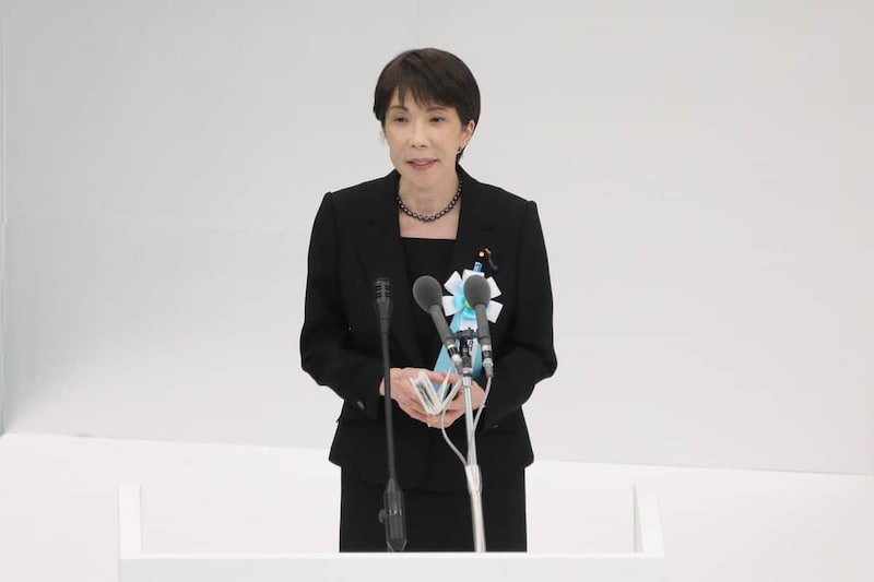 全国戦没者追悼式で式辞を述べる高市早苗首相