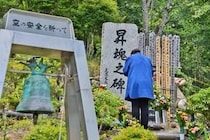 日航機事故の追悼メッセージ、JAL公式Facebookで途絶える　「開設15年」で運用方針見直し