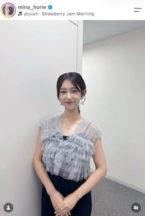 「チャイナ服で瓦割り」堀江聖夏、深めスリット入りチャイナドレスで...神スタイル炸裂　「めっちゃカワイイ」