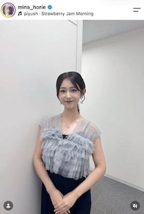 「チャイナ服で瓦割り」堀江聖夏、深めスリット入りチャイナドレスで...神スタイル炸裂　「めっちゃカワイイ」