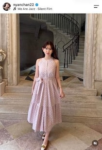 小嶋陽菜、黒キャミワンピ×ポニテ姿で色気ダダ漏れ　「めっちゃ可愛い」「たまらん」すらり神スタイルの美貌