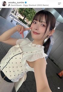 人気声優・上坂すみれ、膝上スカートのコーデ＆髪はポニテで「激カワ」ドキっ　「可愛すぎる」「凄まじい魅力」