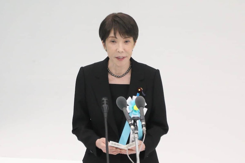 高市早苗首相の式辞から「反省」という表現は姿を消した