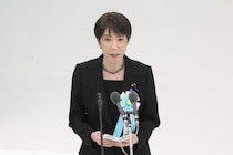 「反省」消した高市首相の追悼式辞　30年前につづった持論が影...終戦50年決議は「馬鹿げた決議」