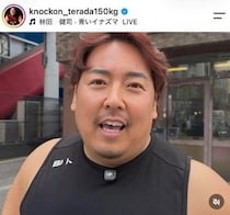 ノッコン寺田、ビフォーアフターに反響...「イケメンすぎるぞ」「かっこいい」マイナス20キロ超ダイエット