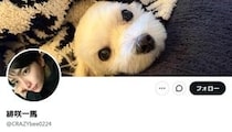 「ラヴ上等2」出演ホストの「知り合い」名乗るアカウントからインフルエンサーに「脅迫」　「絶対僕の知り合いではありません」