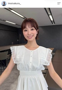 「グッド！モーニング」お天気キャスター今井春花、清楚ノースリワンピでかわいさ限界突破　「スタイルいい」