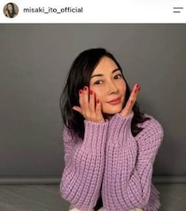 伊東美咲、ジャケットさらり着こなして...美しさ限界突破　「全然変わってない」「可愛すぎ」「めっちゃ綺麗」
