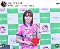 卓球・平野美宇、ブラウスあわせたコーデで大人っぽく...ドキっ　「可愛すぎる」ユニ姿と雰囲気変わって