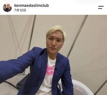 スリムクラブ・真栄田賢「サウナ入ってたらさ」出来事明かす　「逆のパターンあったら」