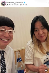 ジャガー横田のイケメン19歳長男、金髪ロン毛でワイルド風貌かっこよすぎ　ステキ親子3ショット