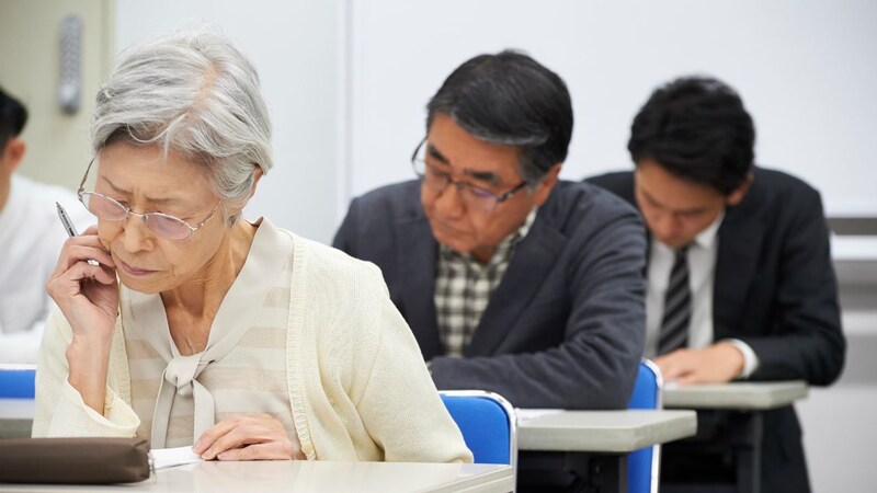 いまさら学び直し？年だから無理だよ…「物覚えの悪さ」に苦しむ中高年、「部分的な記憶喪失」が起こる“年齢”以外の本当の理由