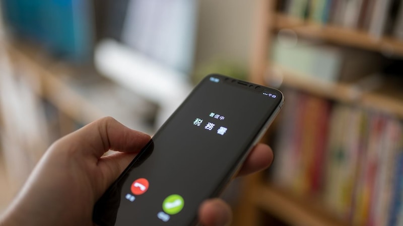 もし、脱税したら…原則「10年以下の懲役もしくは1000万円以下の罰金」だが、その上をゆく「想像を絶するペナルティ」【税理士が解説】