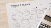 会社任せの「年末調整」だけでは税金の払い過ぎに…サラリーマンが「確定申告」しないとお金をドブに捨てる、3つのケース【税理士が解説】