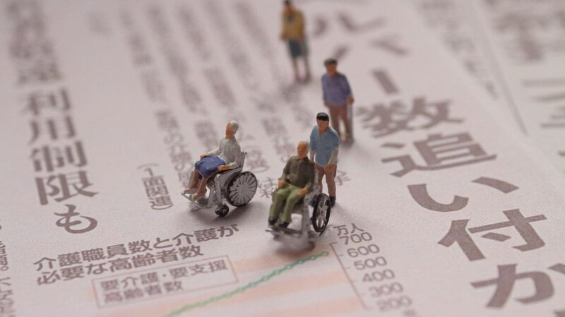 AIでは代替できない…人口減少と高齢化で深刻化する「エッセンシャルワーカー不足」の危機