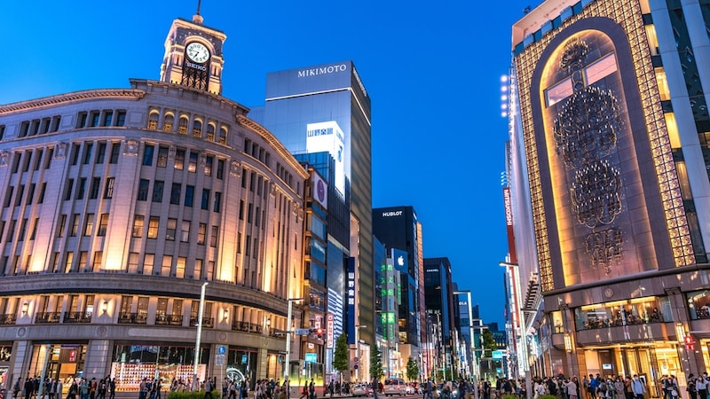 1位と2位は「平均年収2,000万円超」の衝撃…東京・中央区で「給与が高い上場企業」TOP3【ランキング】