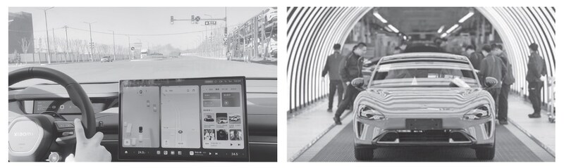 出所：いずれも筆者撮影