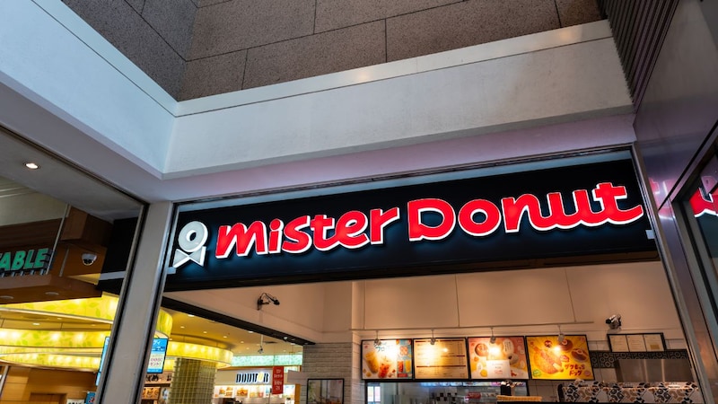 売上の4分の1を失う地獄の2年半を経たが…〈ミスド〉が「ドーナツ戦争」で大手コンビニ3社に勝利できた「逆転の戦略」