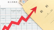 民間給与「過去最高」となる一方で…「税収減」「男女格差／正規・非正規格差」「少子化」が落とす深刻な影