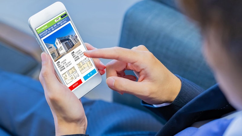 “築20年2LDK庭・駐車場付き”で〈家賃収入1万円〉…物件価値を左右する「投資エリア」の立地環境