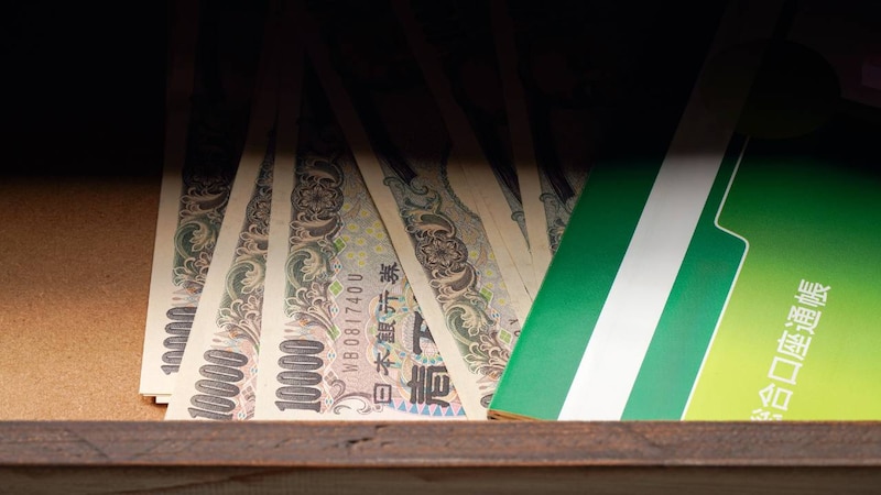 「この人でなし!」亡き母の〈タンス預金8,000万円〉が原因で50代姉妹が“絶縁寸前”の大ゲンカ…骨肉の相続争いに終止符を打った「1通の封筒」の中身【CFPの助言】