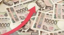 日本の税収、75.2兆円で5年連続過去最高へ…富裕層の資産防衛は「包括的な対策」が重要に