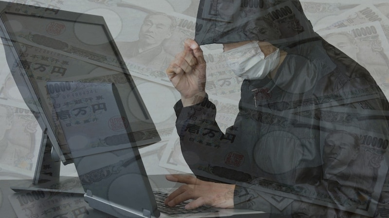 お荷物をお届けにあがりましたが、ご不在でした。→クリックで最悪の結末も!?…改めて確認したい「詐欺被害回避」の実践的なノウハウ【経済評論家が解説】