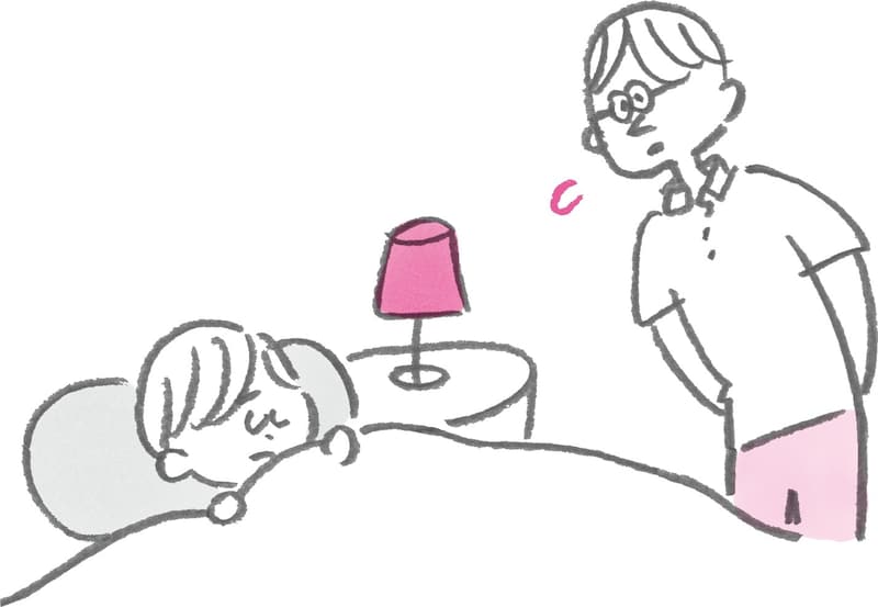 イラスト：田中麻里子