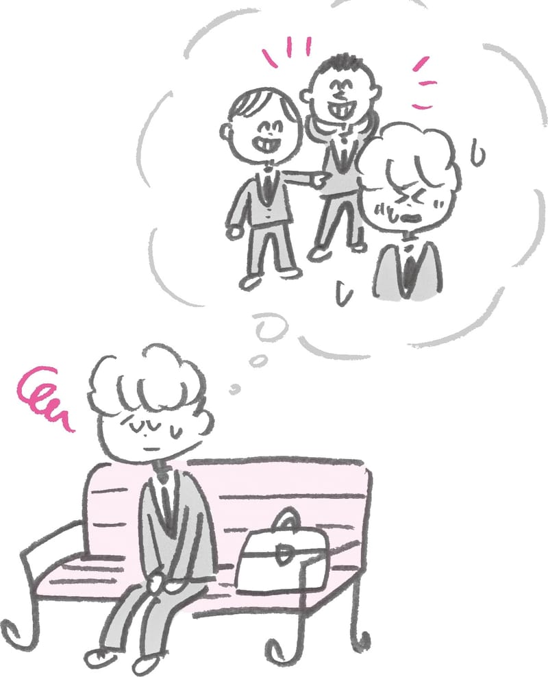 イラスト：田中麻里子