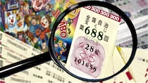 宝くじなんか当たらなければ…妻にも内緒で「6億円」を手にした年金20万円の66歳元サラリーマン、「大金があるのに」安酒を浴び、一日中パジャマで過ごすつまらん毎日。人生終盤ですべてがイヤになった理由