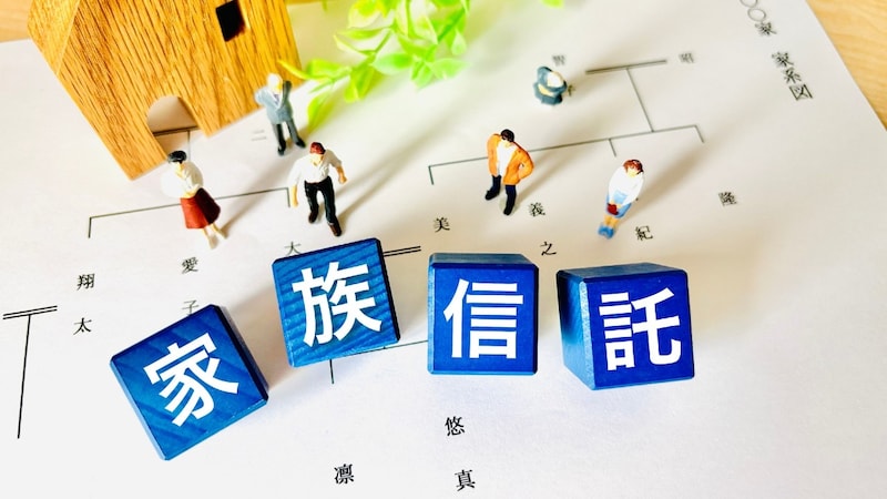 認知症となった80代賃貸不動産オーナー、家族は預金を引き出せず…修繕遅れで物件価値が激減→一族全体の問題に! 高齢化社会における「家族信託」の重要性