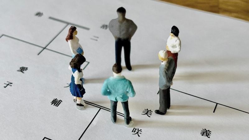 戸籍の追跡困難、海外逃亡で所在不明…相続発生後の不動産売却を阻む「行方不明の相続人」をどうすれば？【司法書士が解説】