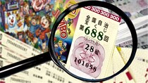 誰にも言えなかったが…実は宝くじで“1億円”が当たった年金月15万円の65歳元サラリーマン「取り返しがつかない。愚かだった」激しい自責の念に駆られるワケ【FPが解説】