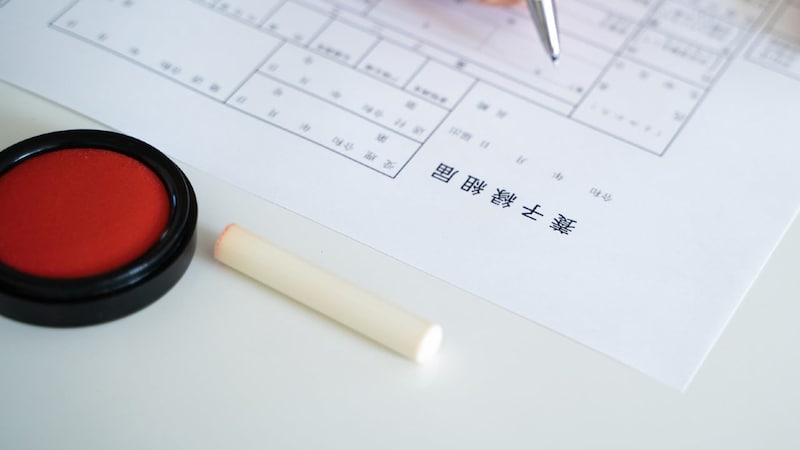 相続税額〈孫養子〉でいくら減る？「養子縁組・相続税対策最強説」を検証