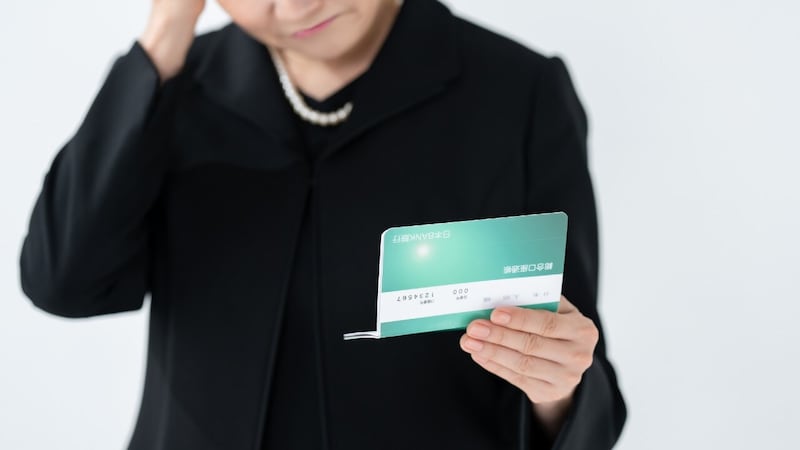 なぜ？ 親が亡くなる直前、口座から「多額の引き出し」が…家族内の「財産使い込み問題」への対処法【司法書士が解説】