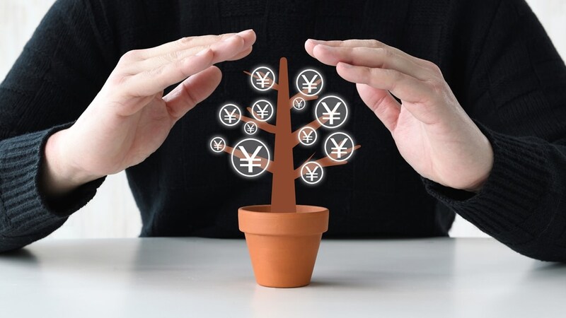 退職金を「元本保証」で増やせる!?…非正規雇用でも加入可能な退職金積み立て制度『はぐくみ基金』とは【税理士が解説】