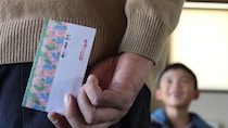 「3,000円じゃ少ない？」久しぶりの帰省、甥の“微妙な反応”に凍りついた52歳男性…「平均3人」にあげるお年玉、その相場と現実